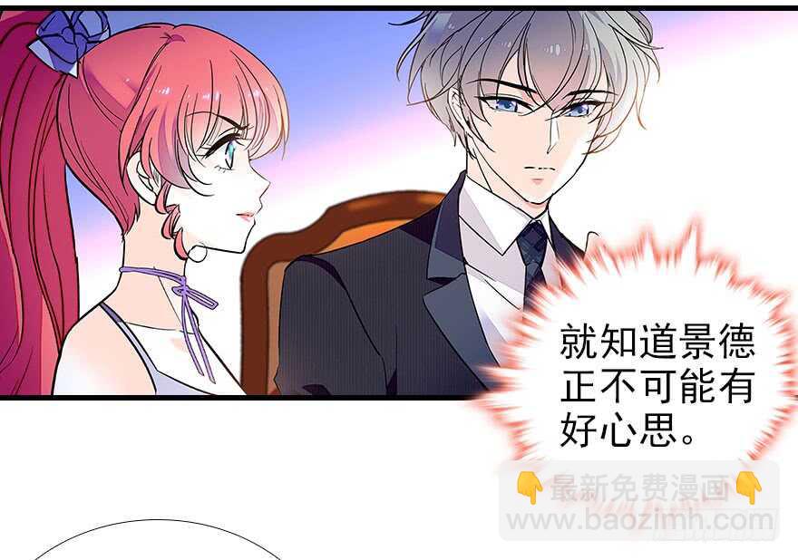 第107话 老婆真好哄7