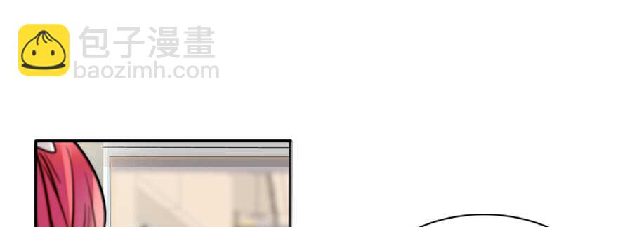 第108话 紧紧拥抱的白骨25