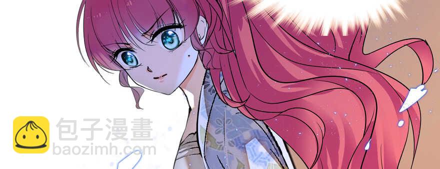 第108话 紧紧拥抱的白骨44