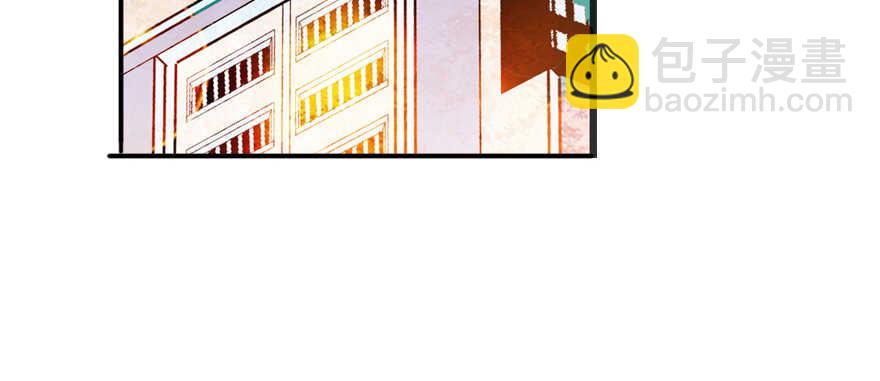 第108话 紧紧拥抱的白骨68