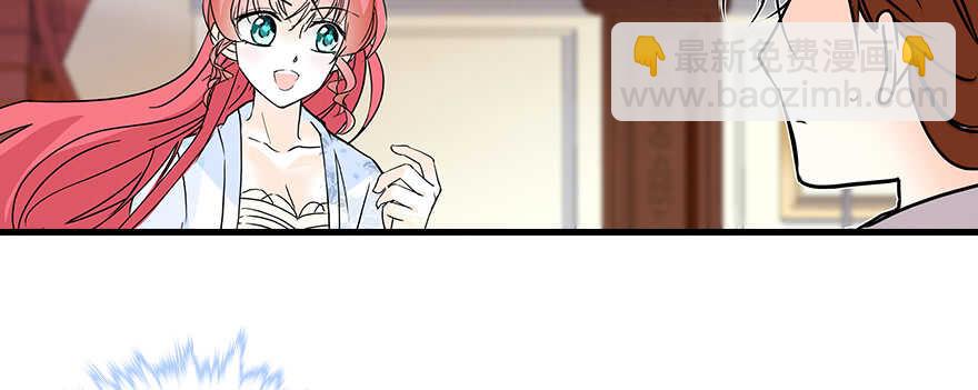 第109话 舅舅怎么又？13