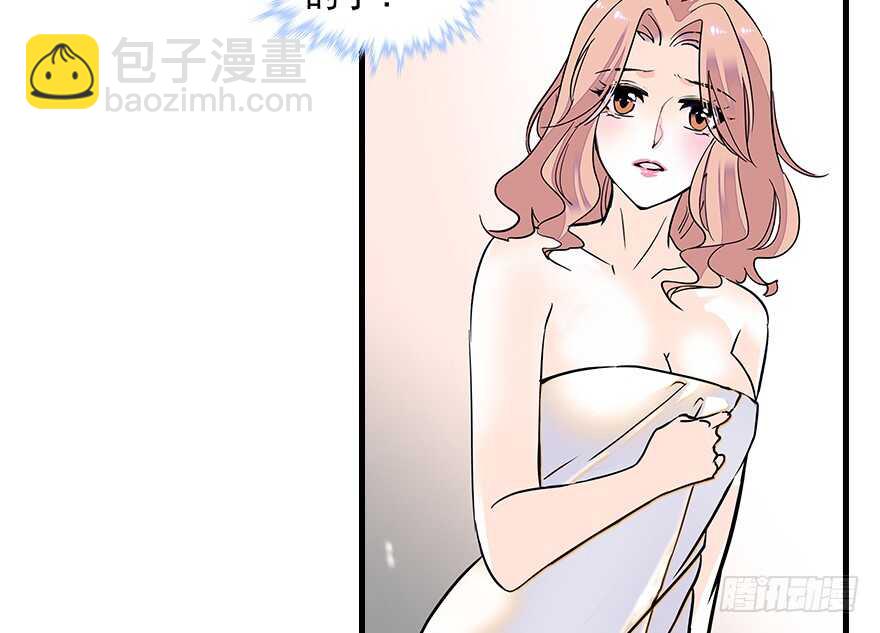 第109话 舅舅怎么又？19