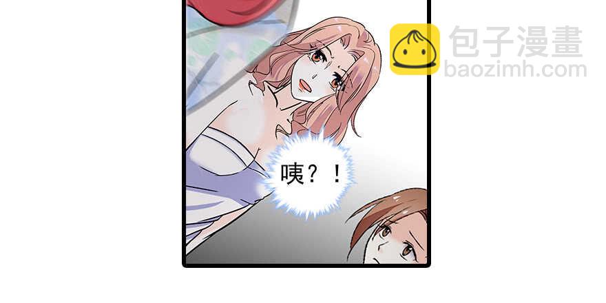 第109话 舅舅怎么又？28