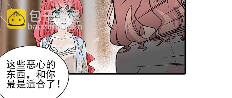 第109话 舅舅怎么又？34