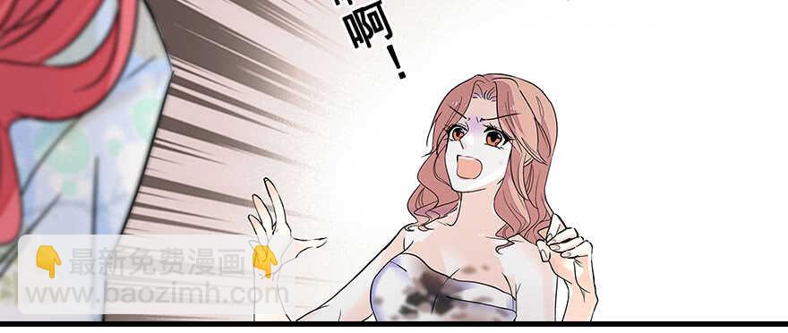 第109话 舅舅怎么又？36