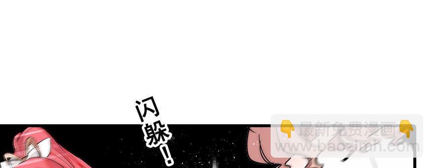 第109话 舅舅怎么又？37