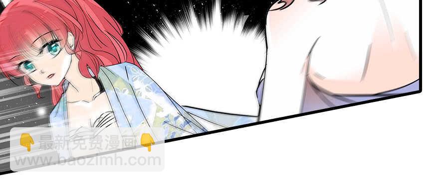 第109话 舅舅怎么又？38