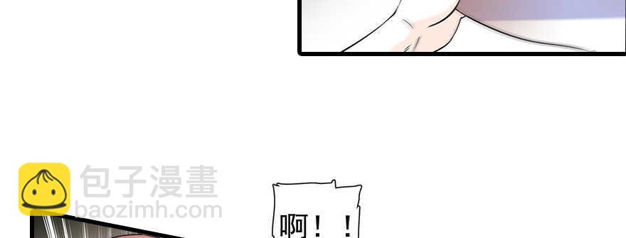 第109话 舅舅怎么又？40