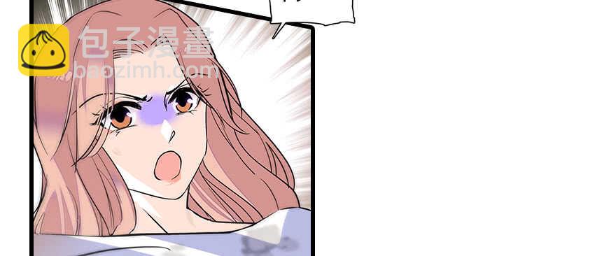 第109话 舅舅怎么又？41