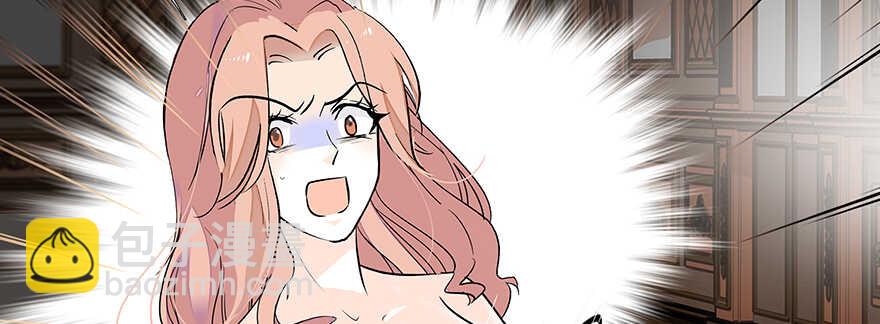 第109话 舅舅怎么又？43