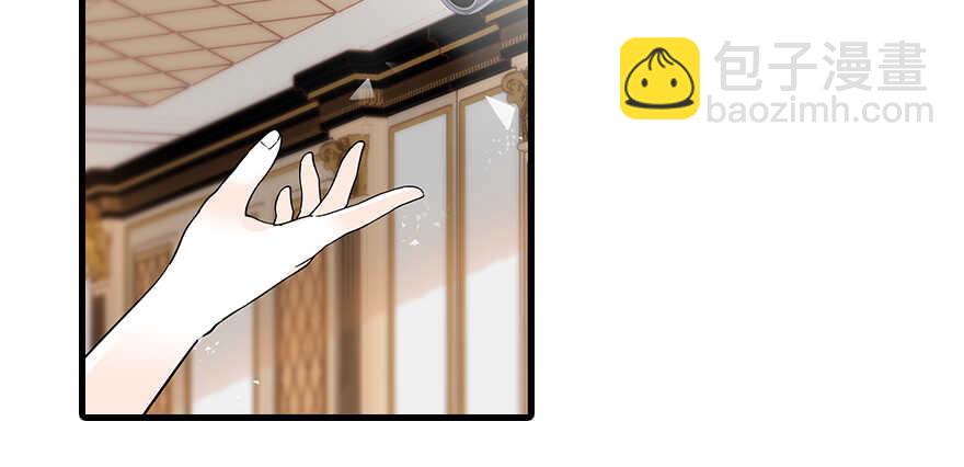 第109话 舅舅怎么又？49