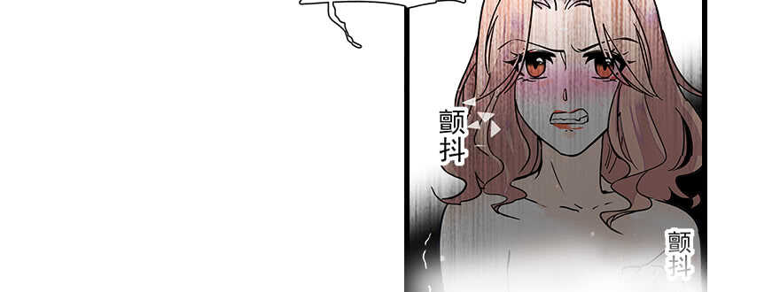第109话 舅舅怎么又？55