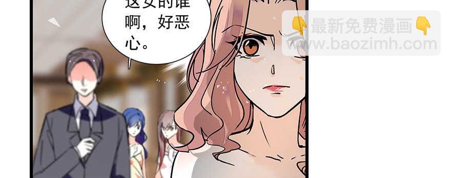 第109话 舅舅怎么又？58