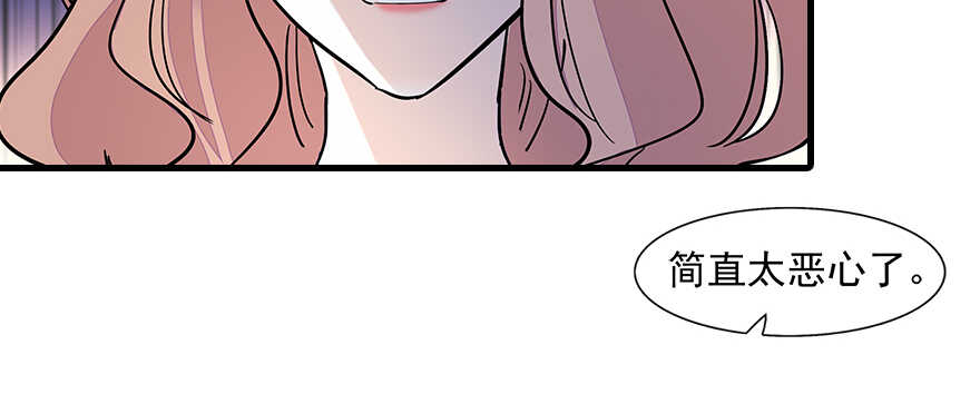 第109话 舅舅怎么又？62