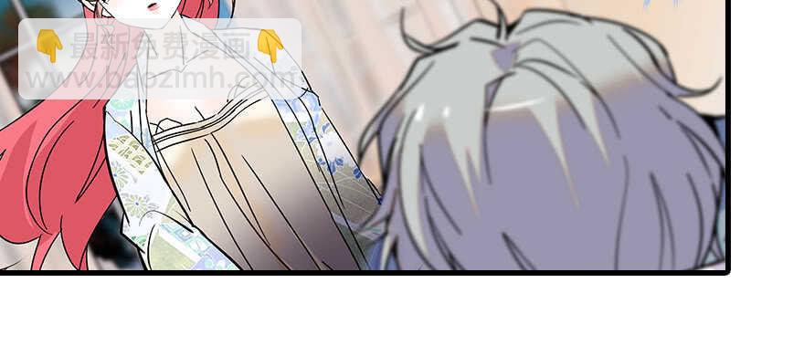第109话 舅舅怎么又？79