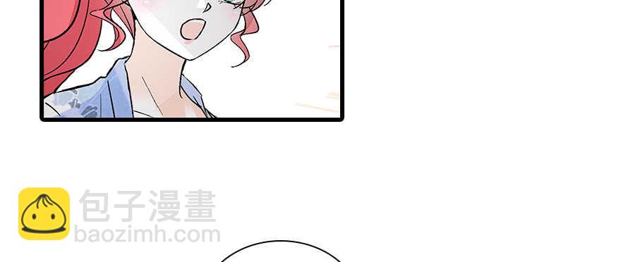 第109话 舅舅怎么又？83