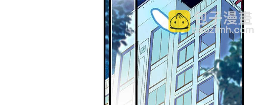 第109话 舅舅怎么又？90