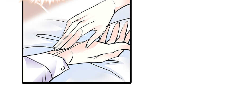 第109话 舅舅怎么又？98
