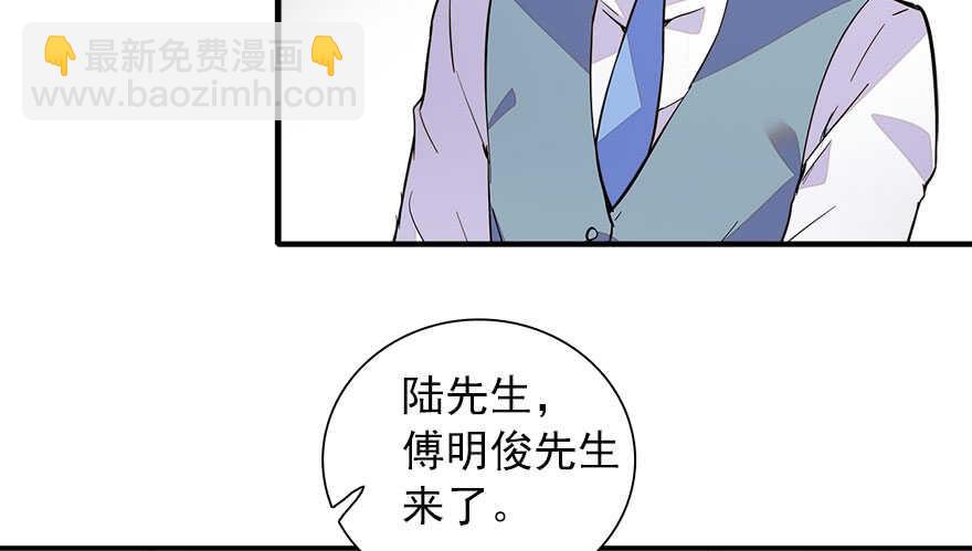 第111话 难道她怀孕了？13