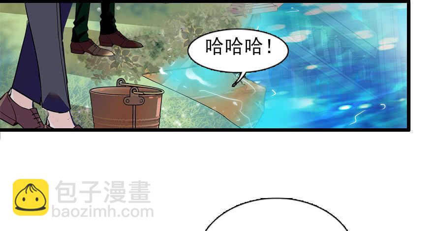 第111话 难道她怀孕了？18