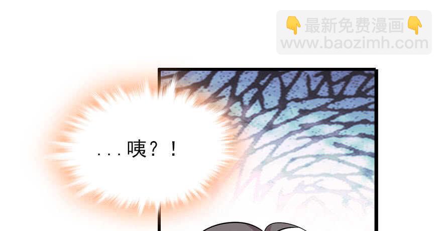 第111话 难道她怀孕了？30