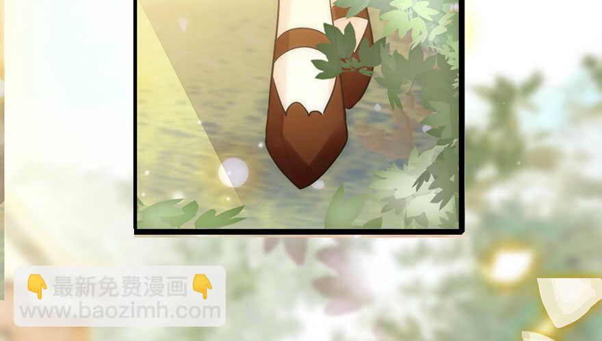 第111话 难道她怀孕了？37