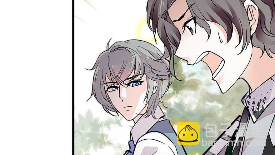 第111话 难道她怀孕了？50