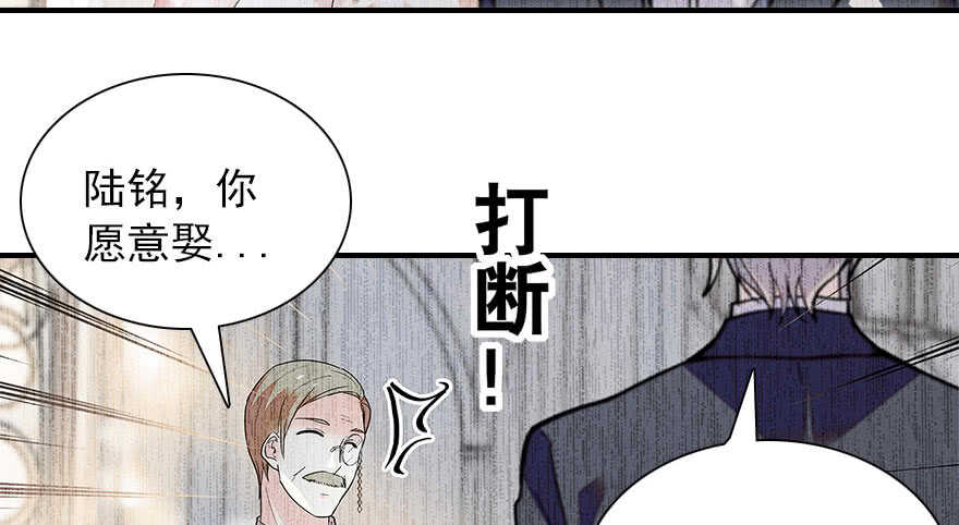 第111话 难道她怀孕了？59