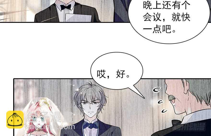 第111话 难道她怀孕了？60