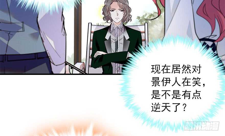 第111话 难道她怀孕了？62