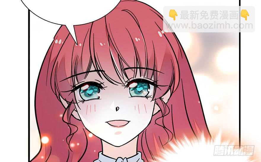 第111话 难道她怀孕了？65