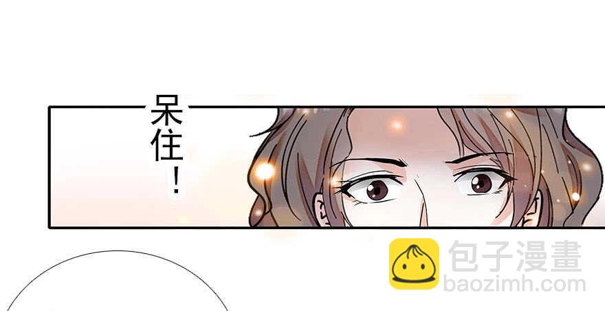 第111话 难道她怀孕了？67