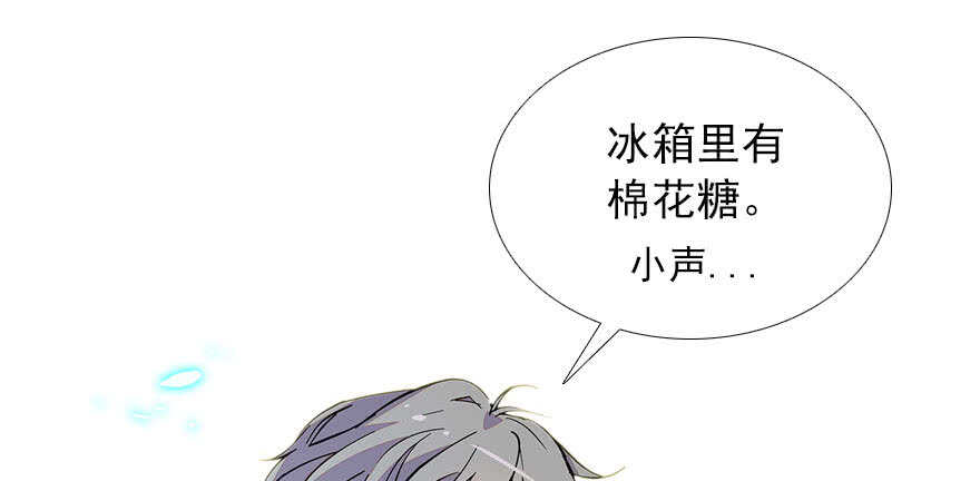 第111话 难道她怀孕了？69