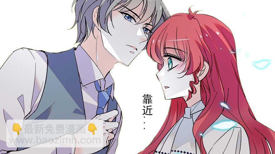 第111话 难道她怀孕了？70