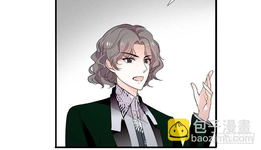 第111话 难道她怀孕了？88