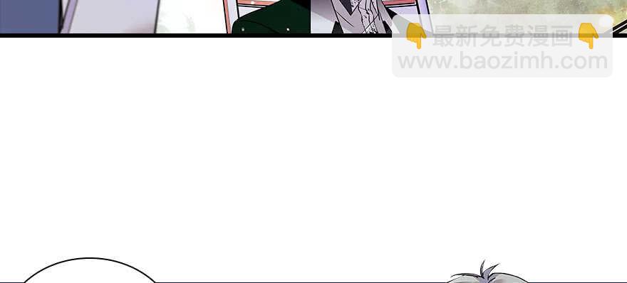 第112话 伊人，你喜欢我吗？2
