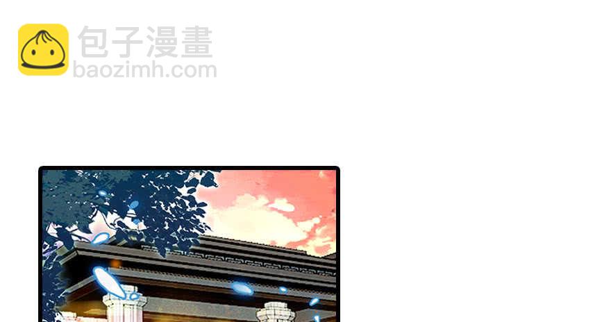 第112话 伊人，你喜欢我吗？27