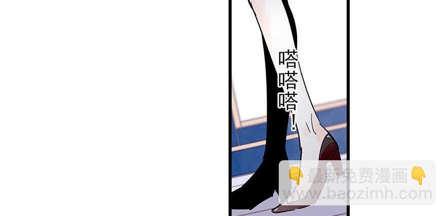 第112话 伊人，你喜欢我吗？51