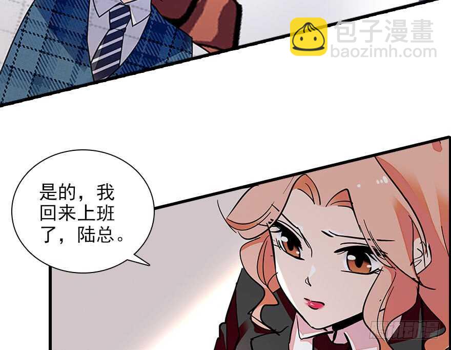 第112话 伊人，你喜欢我吗？64