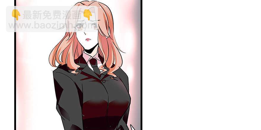 第112话 伊人，你喜欢我吗？67