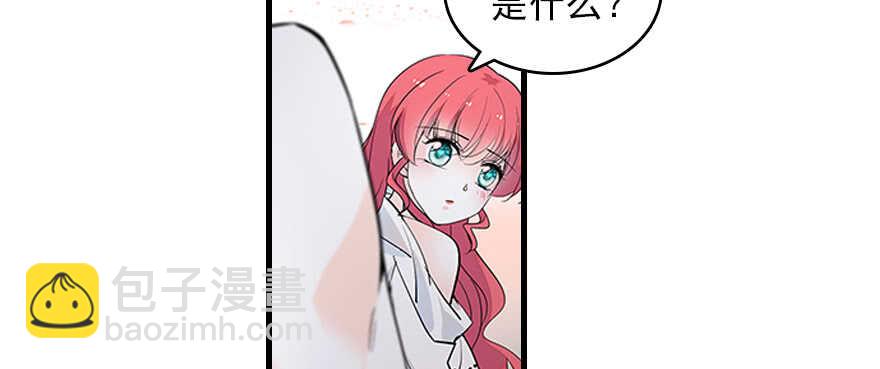 第113话 冷冷的狗粮在脸上胡111