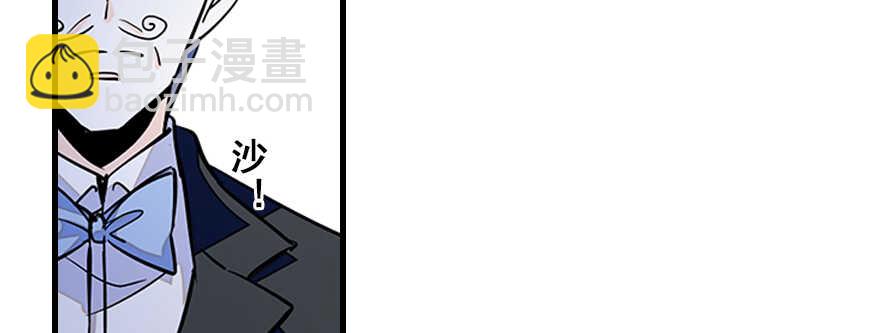 第113话 冷冷的狗粮在脸上胡120