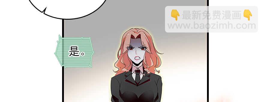 第113话 冷冷的狗粮在脸上胡20