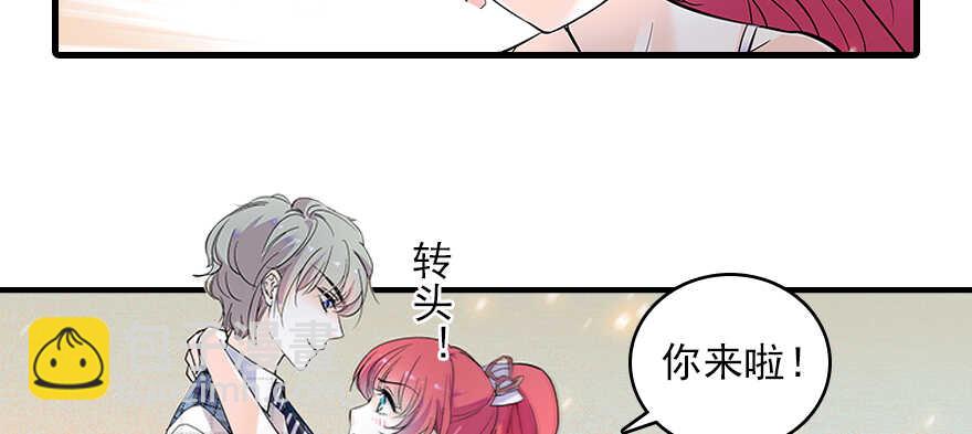 第113话 冷冷的狗粮在脸上胡35