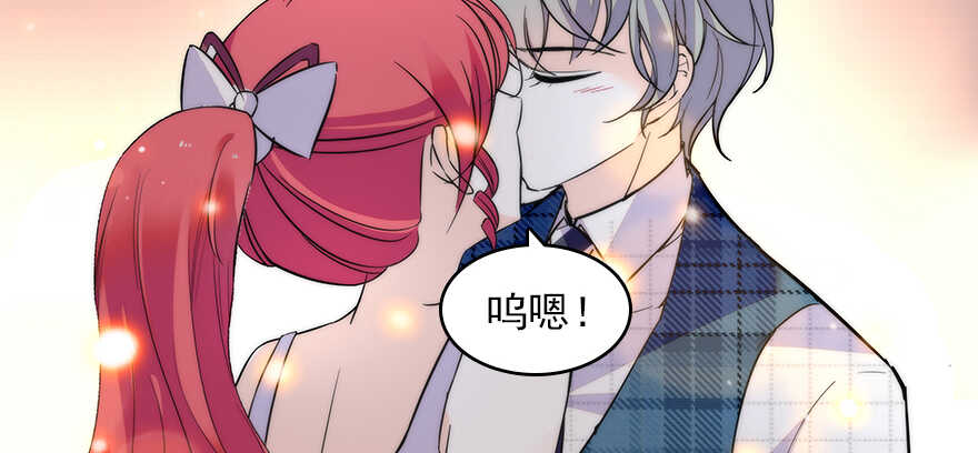 第113话 冷冷的狗粮在脸上胡55