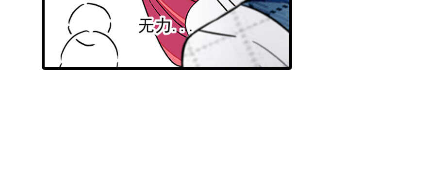 第113话 冷冷的狗粮在脸上胡58