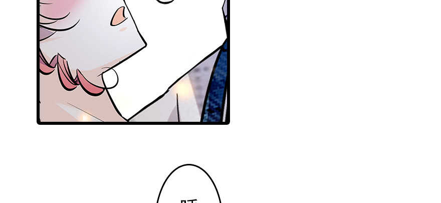 第113话 冷冷的狗粮在脸上胡62