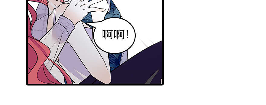 第113话 冷冷的狗粮在脸上胡68