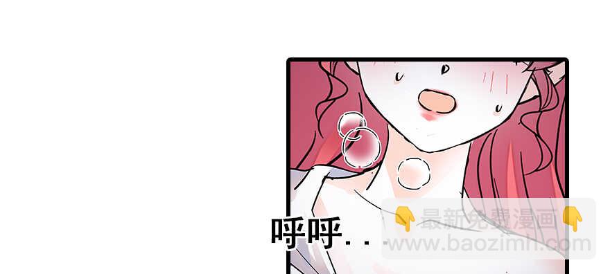 第113话 冷冷的狗粮在脸上胡81