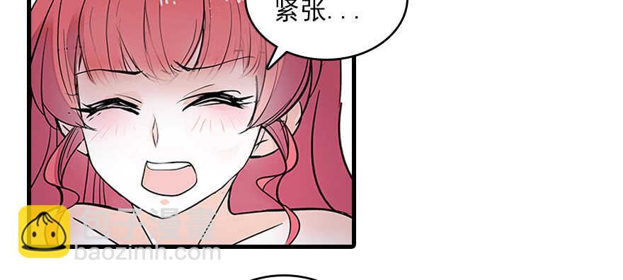 第113话 冷冷的狗粮在脸上胡87